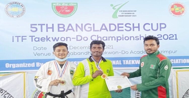 জাতীয় মার্শালআর্টে চ্যাম্পিয়ন নরসিংদীর শাহজাহান সম্রাট